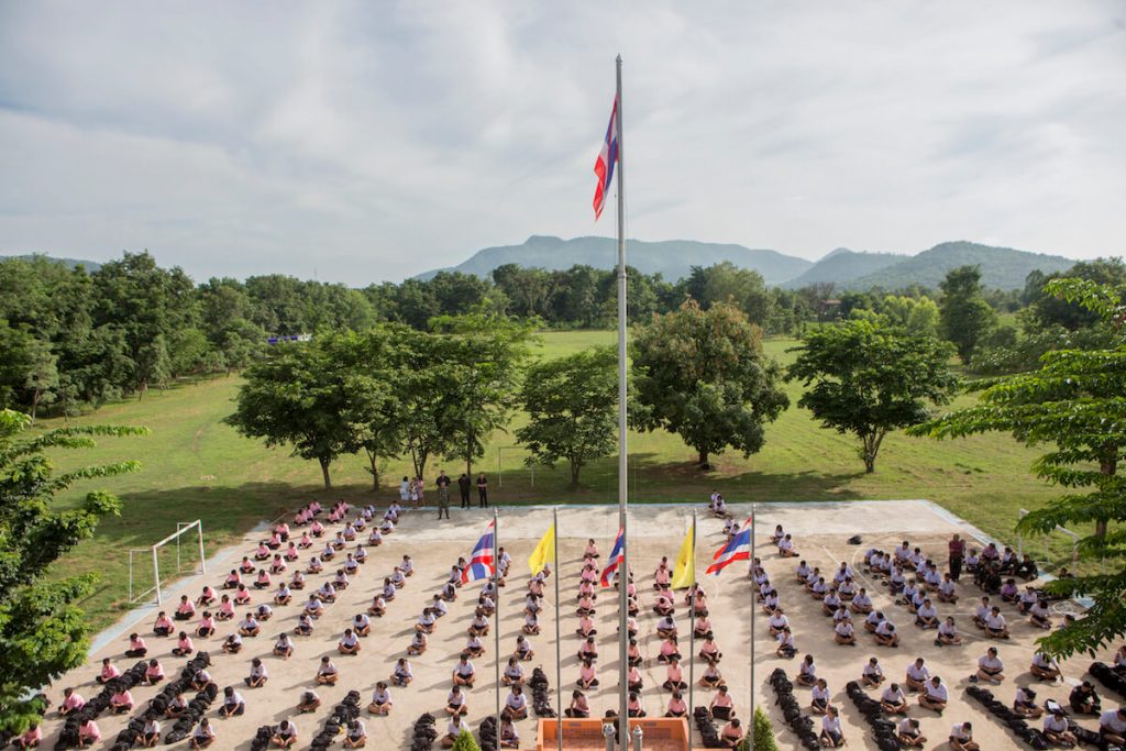 รร วังข่อย